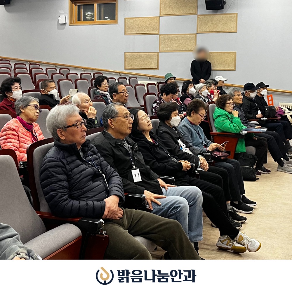250429_송파노인종합복지관_나눔4.jpg